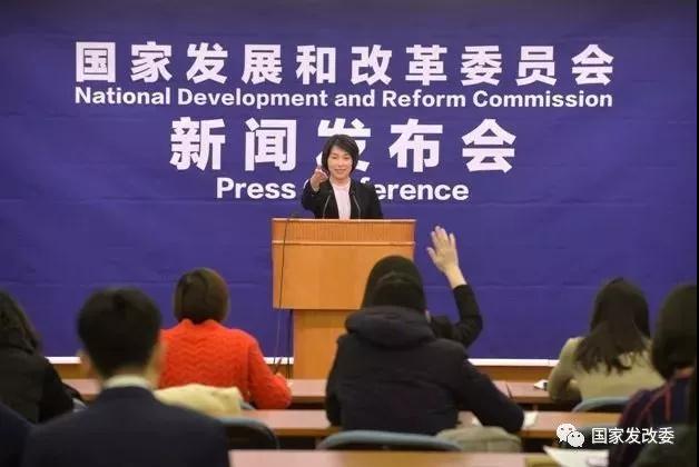 发改委：加快推动新兴产业发展 组织实施一批重大工程