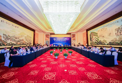 2021中国有轨电车业主领导人嘉兴年会