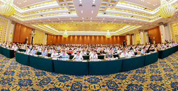 第十届国际桥梁与隧道技术大会